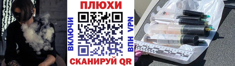 Гашиш VHQ  Выкса 