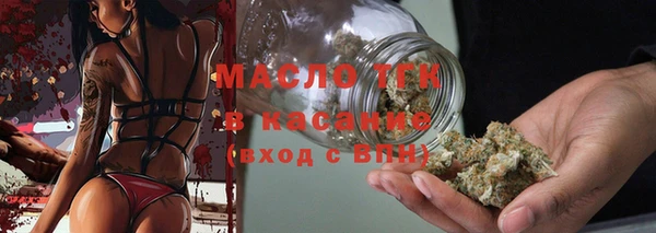 прущие грибы Алексин