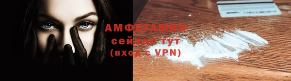 прущие грибы Алексин