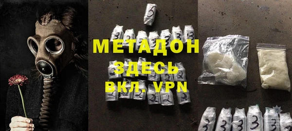 прущие грибы Алексин