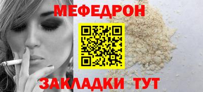 не бодяженный Аргун