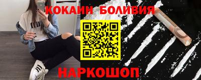 mdpv Апрелевка