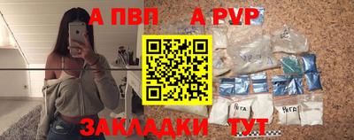 не бодяженный Аргун