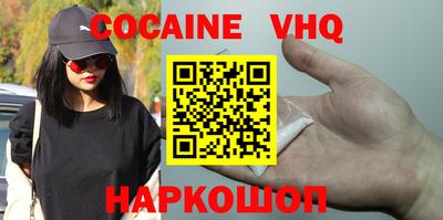 mdpv Апрелевка