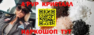 не бодяженный Аргун