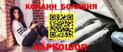 не бодяженный Аргун