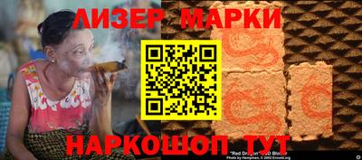 МДПВ Апшеронск