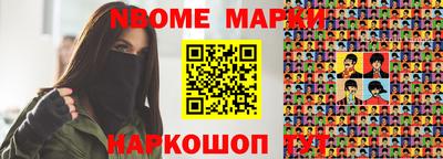 не бодяженный Аргун