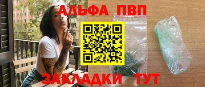 mdpv Апрелевка