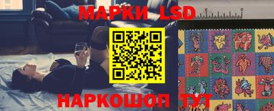 МДПВ Апшеронск