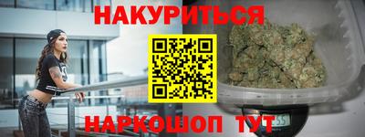 не бодяженный Аргун
