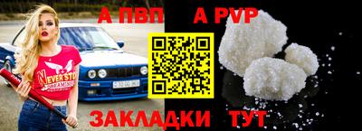 не бодяженный Аргун