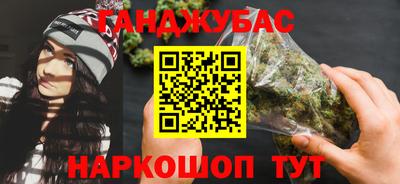 не бодяженный Аргун
