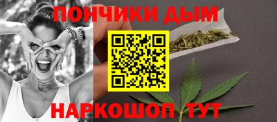 МДПВ Апшеронск
