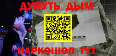 МДПВ Апшеронск