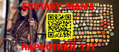 не бодяженный Аргун