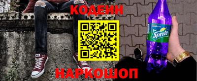 МДПВ Апшеронск