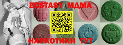 mdpv Апрелевка
