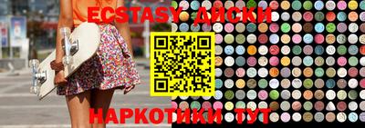 не бодяженный Аргун