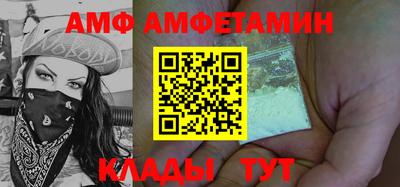 mdpv Апрелевка