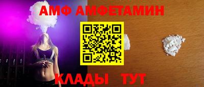 не бодяженный Аргун