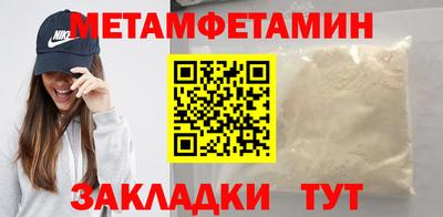 a pvp Гагарин