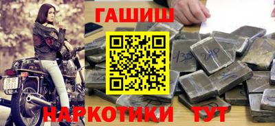 МДПВ Апшеронск