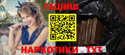 mdpv Апрелевка