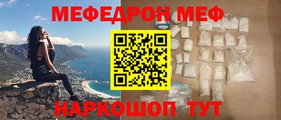 mdpv Апрелевка