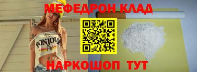 не бодяженный Аргун
