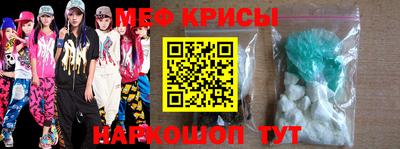 mdpv Апрелевка