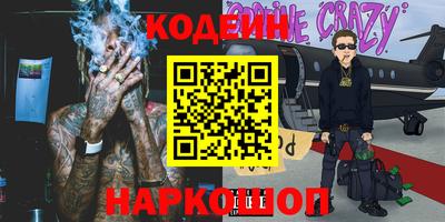 mdpv Апрелевка