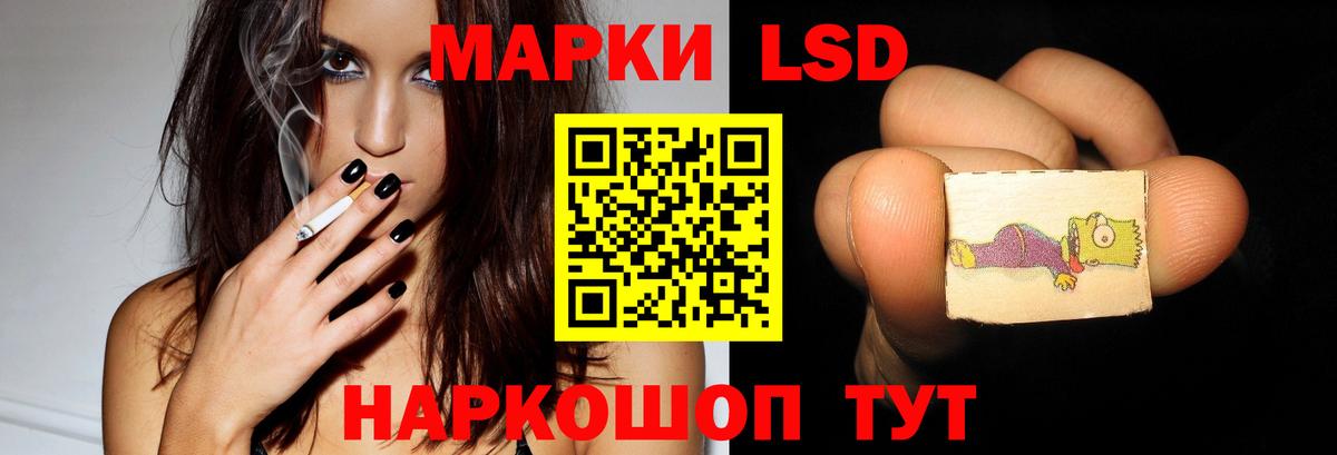 ЛСД экстази ecstasy  Вход с VPN  ЛСД экстази  Выкса 