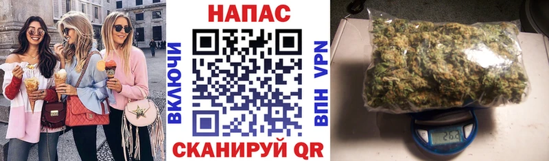shop как зайти Выкса Канабис марихуана сколько стоит