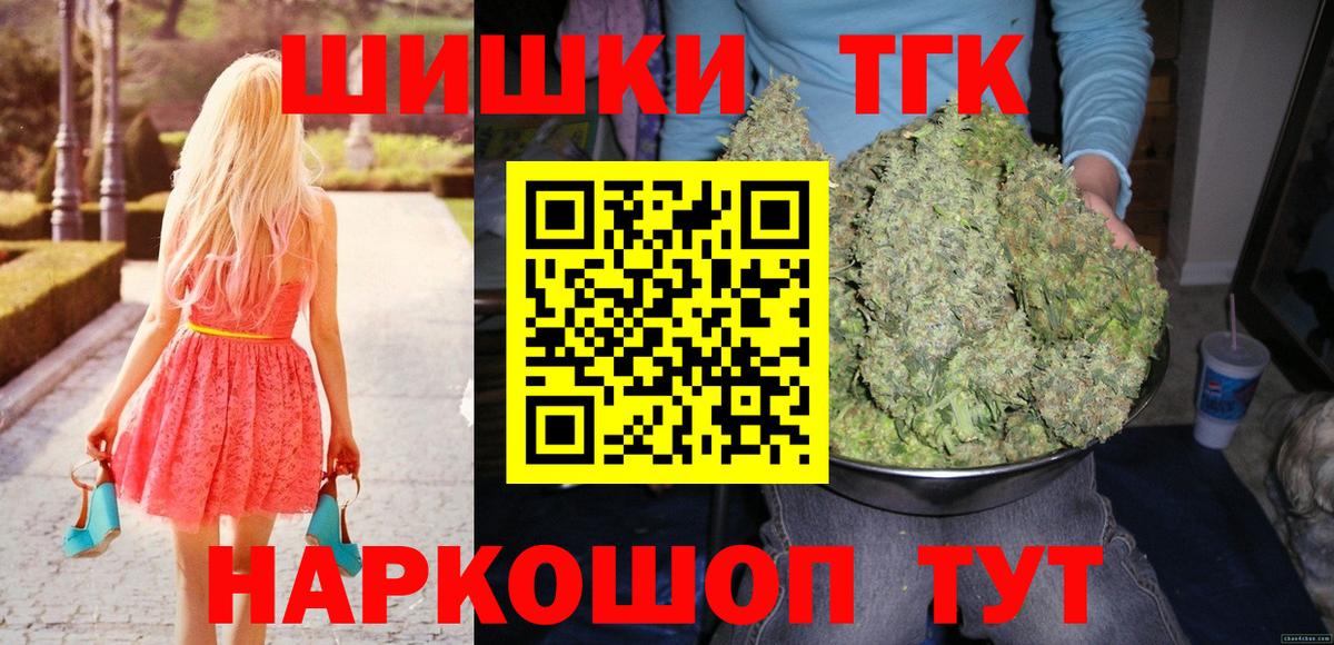 Каннабис гибрид  Канабис план  Выкса  Марихуана тримм  Вход с VPN  Каннабис Amnesia 